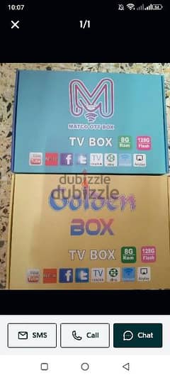 digital model android box available all country channels work 0