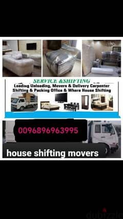 House shifting  dismantling and fixing furniture
Call or Whats app 0