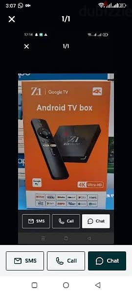 New Android box with the 1 year subscription 1
