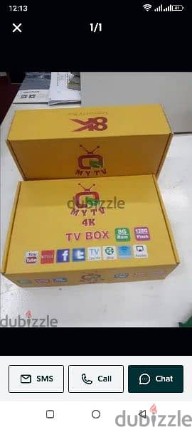 Yellow model android smart Box all country is Channel work with 1YEAR