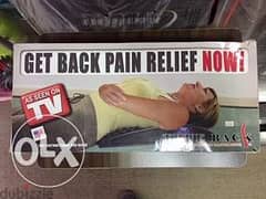 Back Pain  Relief Device