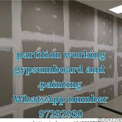 room partition working gypsumboard and painting