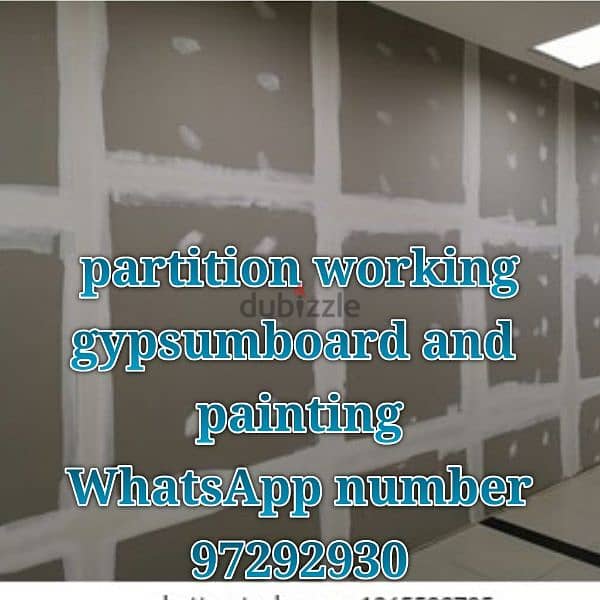 room partition gypsum board and painting service 0