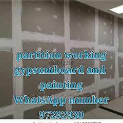 room partition gypsum board and painting service