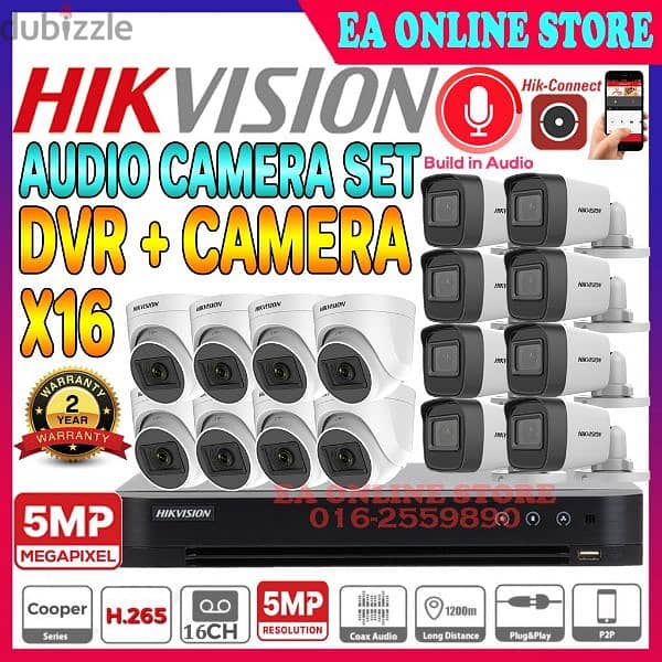 CCTV camera security system wifi HD camera available for selling fixin 0