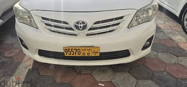Number Plate for Sale