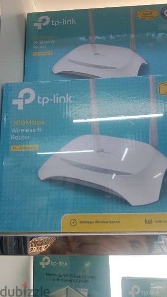 Wifi repeter TP-LINK 5GHz outdoor home to home sharing without wire