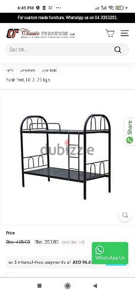 steel double bed (2 set) 0