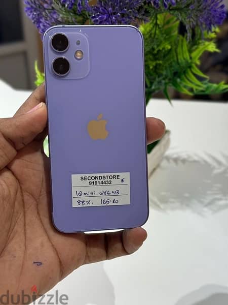 iPhone 12 mini 256 GB 88% Battery very good condition purple color 0