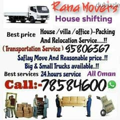24 hours house & office shifting service 0