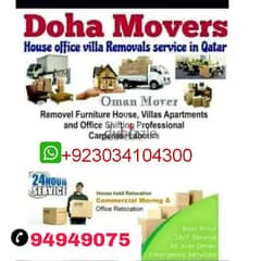 Oman Movers and Packers House shifting office shifting all oman