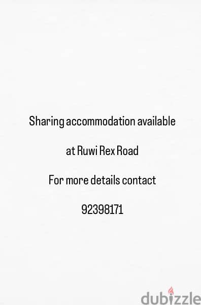 Room for rent at Ruwi 0