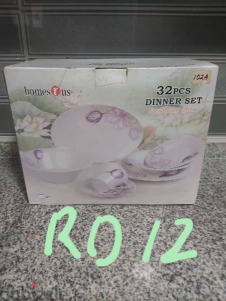 Various Kitchen Items For Sale 2
