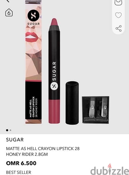 Brand New sealed pack SUGAR lipsticks 1
