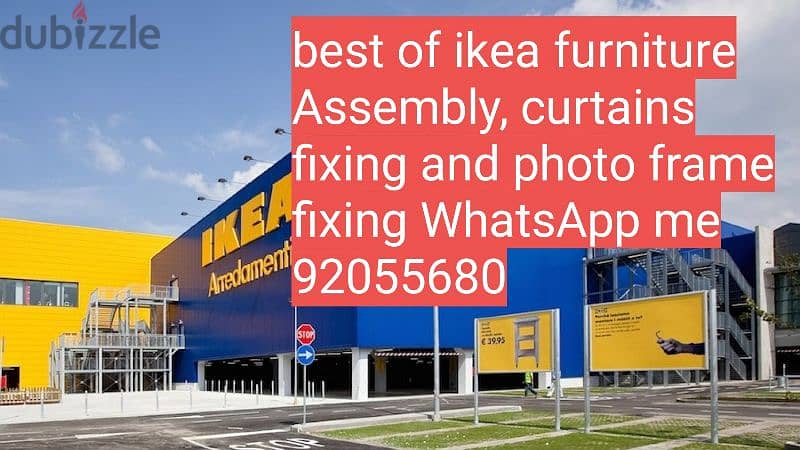 carpenter/curtains,ikea fix/door work/drilling/furniture repair fix/ 6