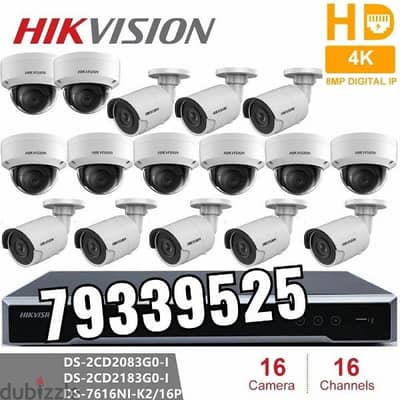 We all kind of IT WORKS CCTV Cameras Hikvision HD Turbo Dhaua