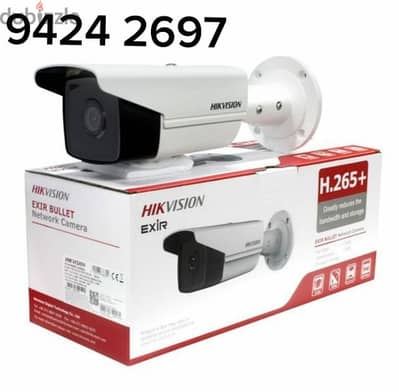 CCTV cameras Hikvision networking voice deta points door