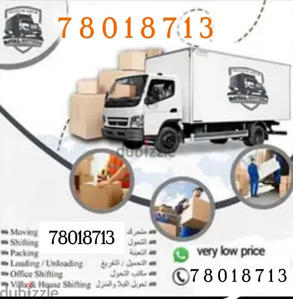 Truck for rent  transport and Shiffting Service 0