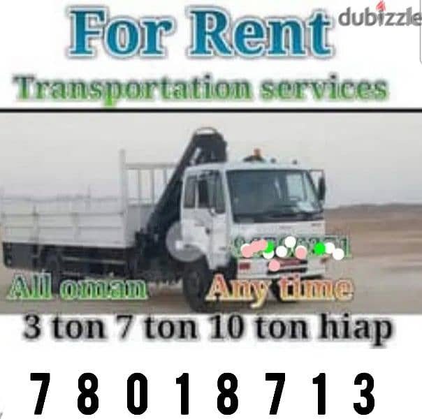 hiab for rent all Muscat Oman 0