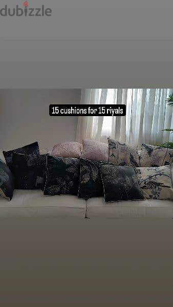 اثاث و اغراض متنوعه للبيع / Furniture and different stuff for sale 9
