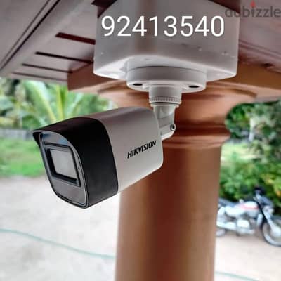 cctv camera with a best quality video coverage