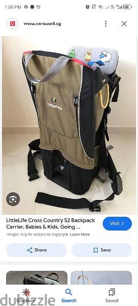 hiking carrier 1