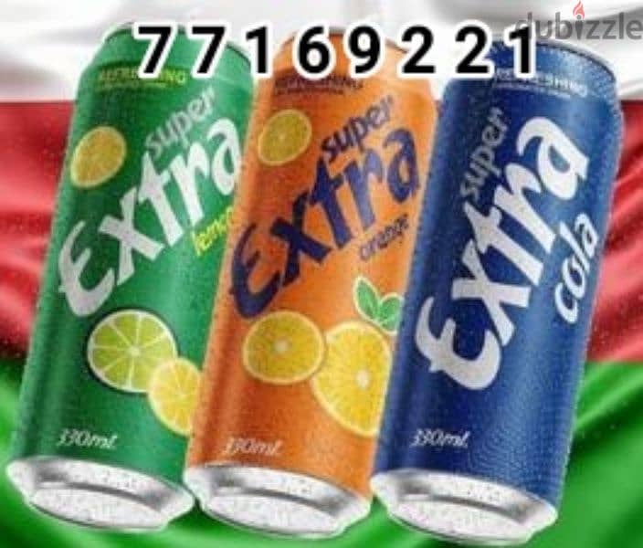 super Extra soft drinks سوبر اكسترا مشروب غازي 1