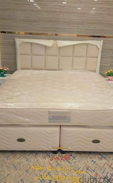 سرير جديد للبيع عرض ممتاز 1