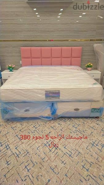 سرير جديد للبيع عرض ممتاز 9