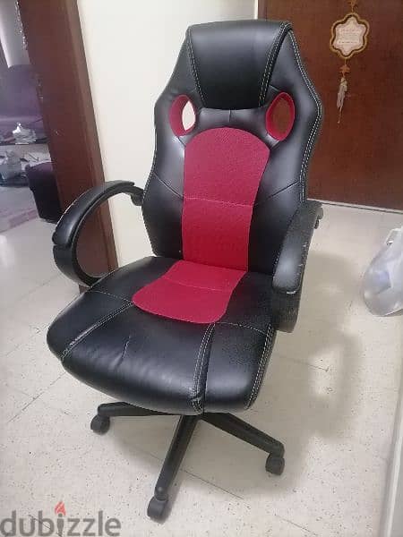 Gaming chair 0