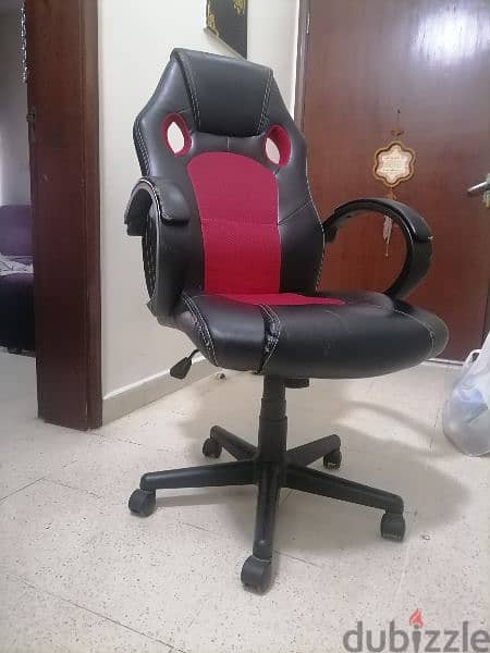 Gaming chair 1