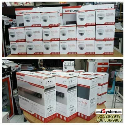 All type of CCTV Camera  Hikvision HD turbo 1080p  Ip camera HD