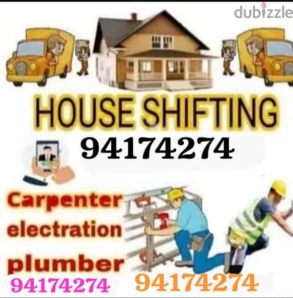 House Shifting Services Movers and Packers 0