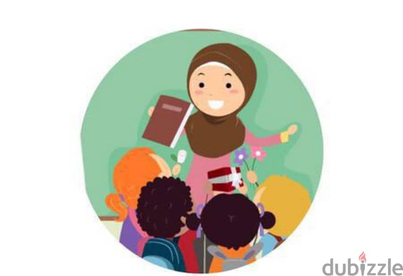 معلمة لغة عربية وتحفيظ قرآن كريم 0