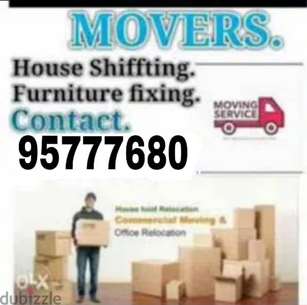 Movers House Shifting Transport Carpenter3,7,10ton trucks شحن نقل آثاث 0
