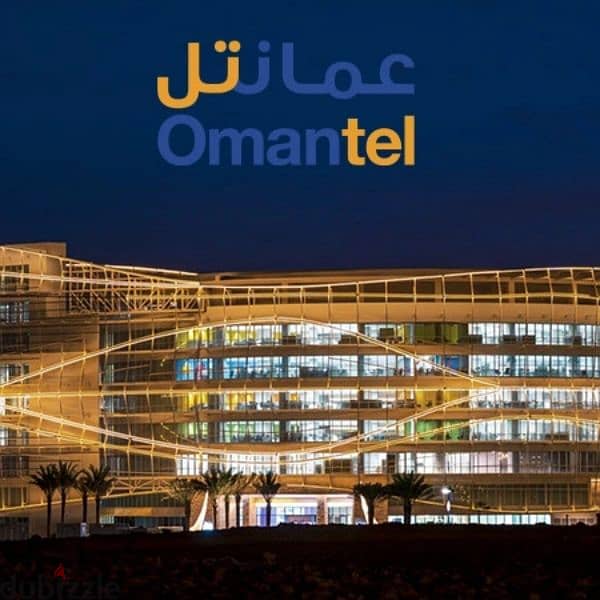 We Provide Omantel Fiber Optic Unlimited Connection in All Over Oman 1