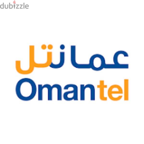 We Provide Omantel Fiber Optic Unlimited Connection in All Over Oman 3
