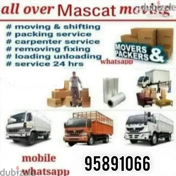 best movers all Muscat Oman house villa office store shifting 0