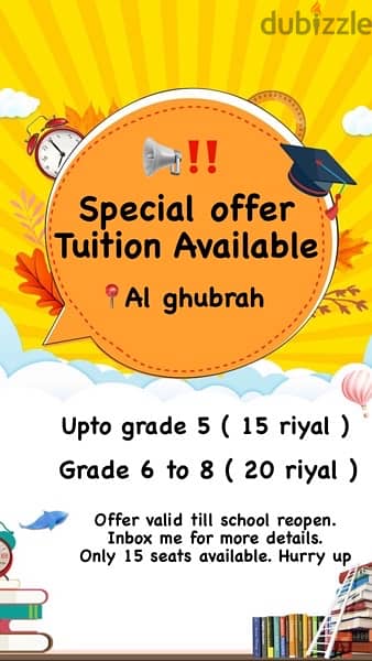 special offer tuition available in 15 riyal 0
