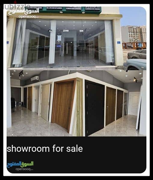 showroom for sale 0