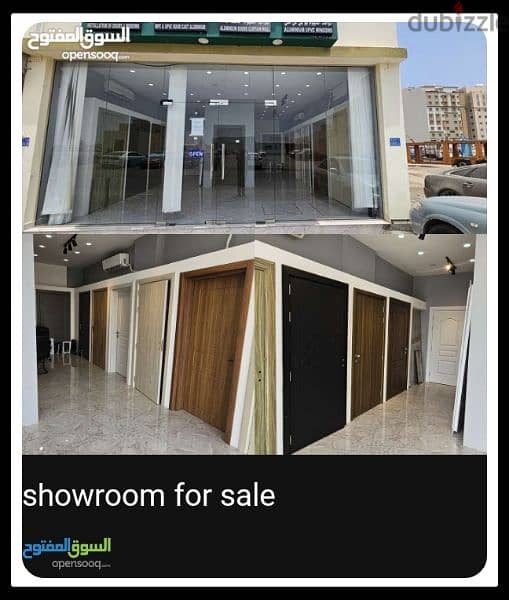 showroom for sale 1
