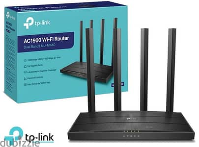 Wifi repeter TP-LINK 5GHz outdoor home to home sharing without wire