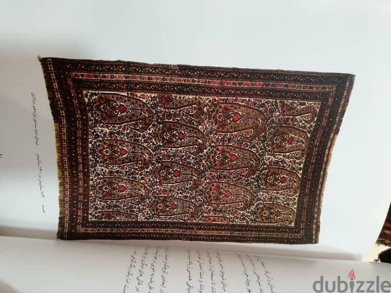buteh jegheh
Symbol of Tree Antique rug very rare and famous 1