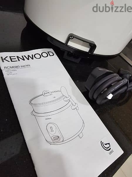 Kenwood RCM680 never used 3