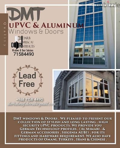 upvc windows and Doors 35 only