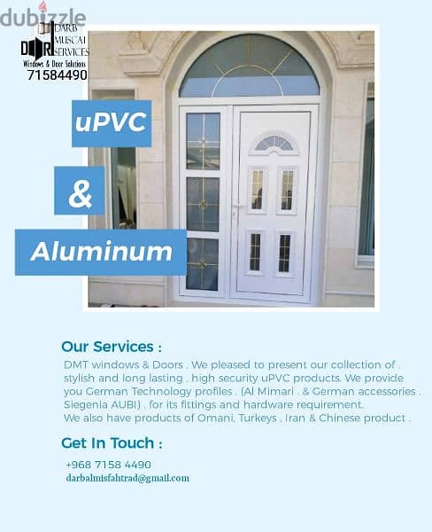 uPVC Window & Doors 33 only 0