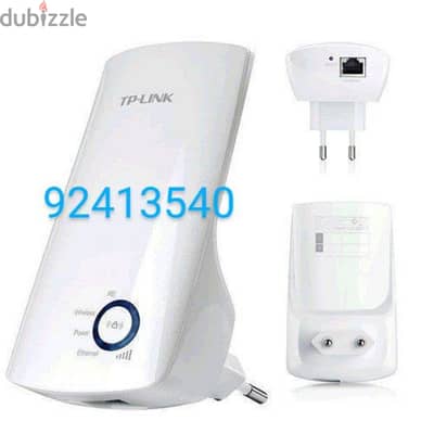 Tp Link C2 AC750 Wireless Dual Band Router High speed