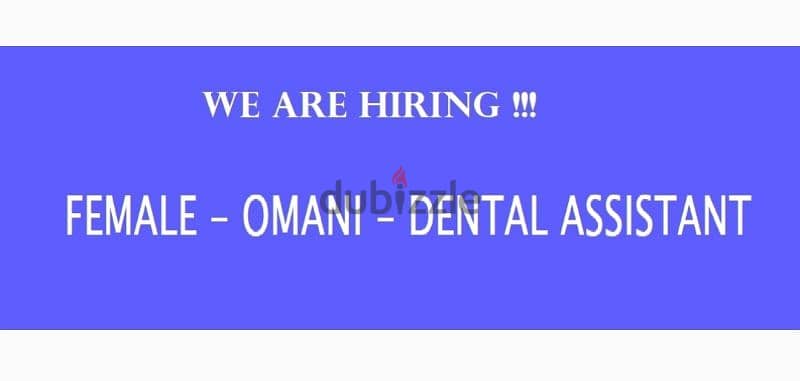 Female Omani Dental Assiatant 0