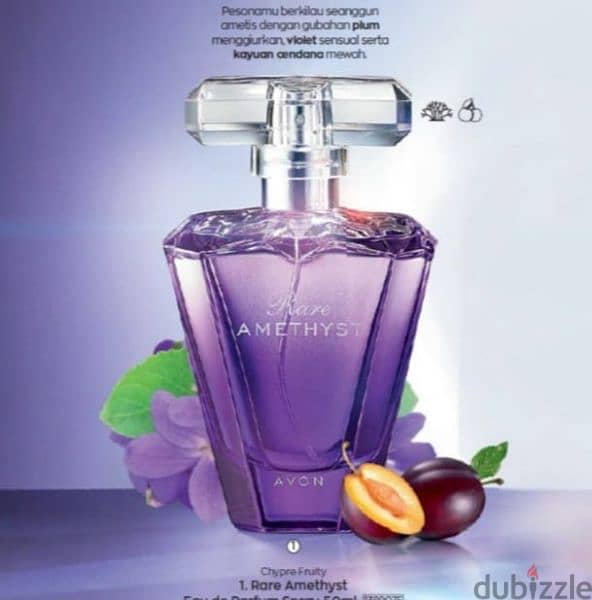 Rare Amethyst Avon for women 2