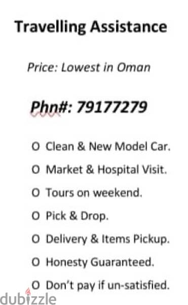 Car Pick and drop, Lowest Price